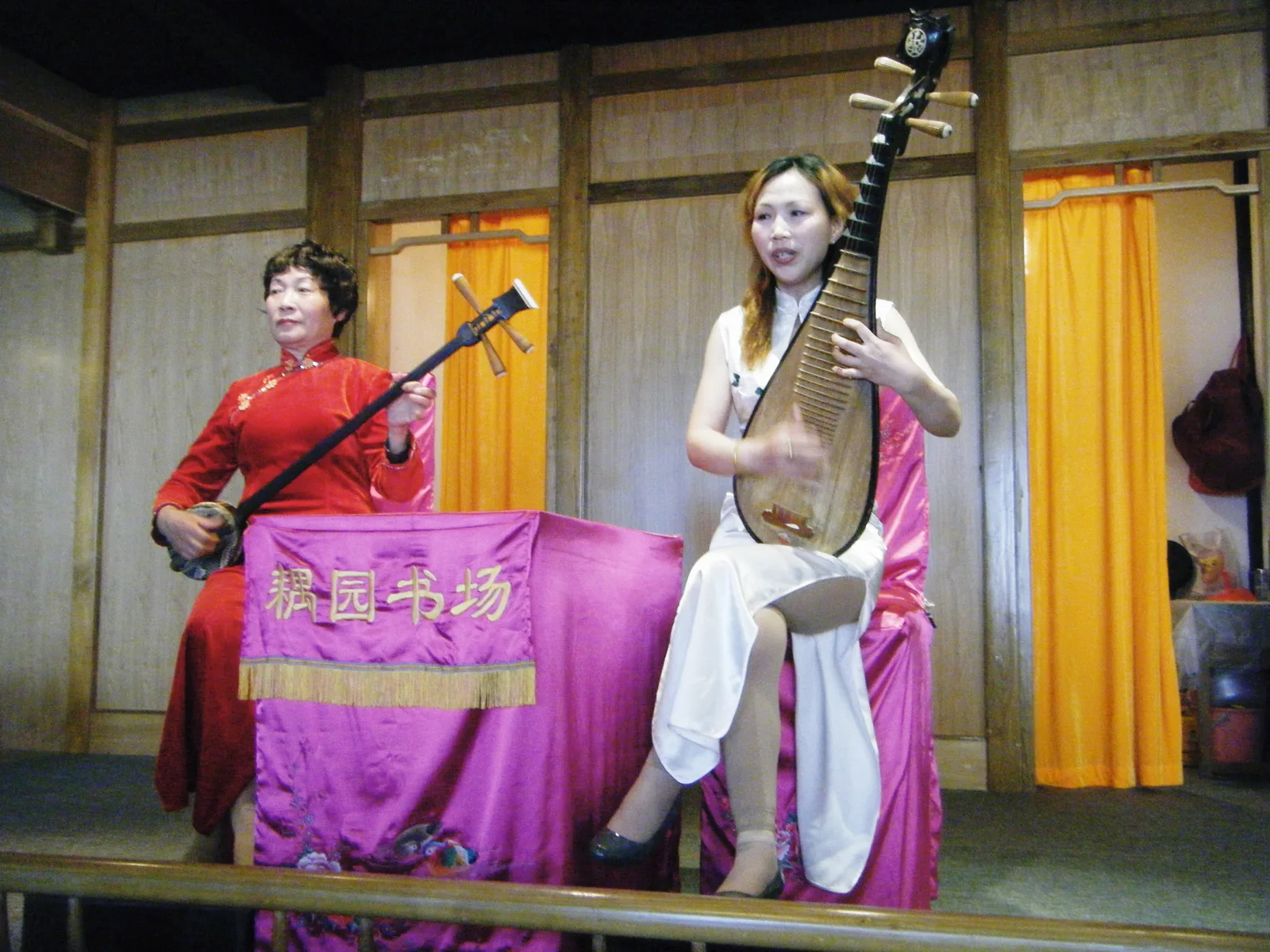 A Kunqu opera performance